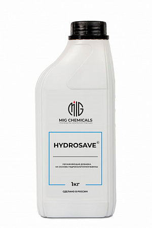 HYDROSAVE
