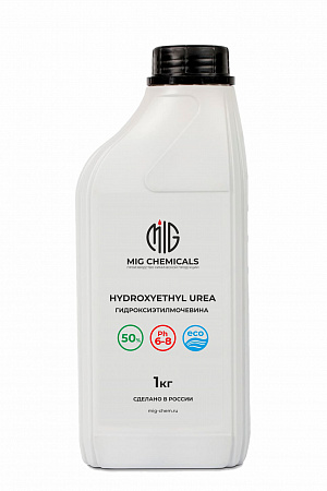 ГИДРОКСИЭТИЛМОЧЕВИНА